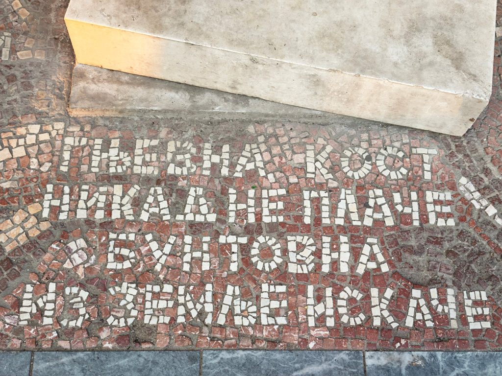 (Фоторепортажа) РЕВОЛУЦИОНЕРЕН БЕЛГРАД