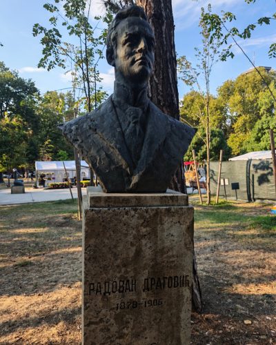 Radovan Dragovic